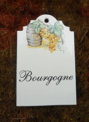 Plaque émaillée Vin Bourgogne: plaque émail véritable idéale pour cave made in France